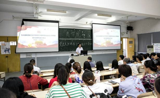 D7CCCF3E78E9D432CA96779CC1FBB996